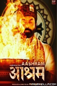 Aashram (2020) Web Series