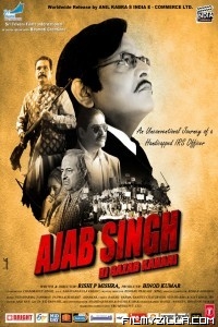 Ajab Singh Ki Gazab Kahani (2017) Hindi Movie