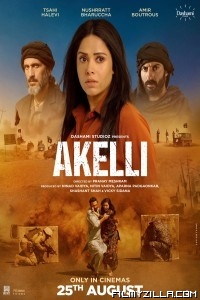 Akelli (2023) Hindi Movie