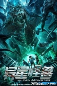 Alien Monster (2020) Hindi Dubbed