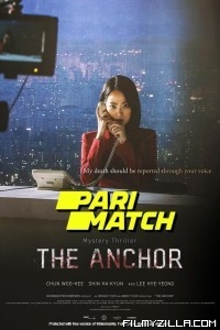 Anchor (2022) Hindi Dubbed