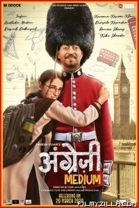 Angrezi Medium (2020) Hindi Movie