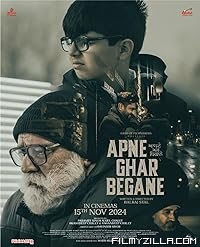 Apne Ghar Begane (2024)