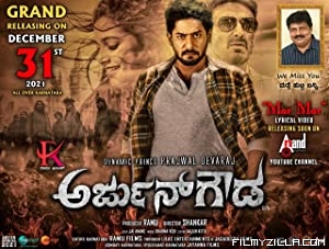 Arjun Gowda (2021) South Indian Hindi Dubbed Movie