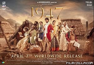 August 16 1947 (2023) South Indian Hindi Dubbed Movie