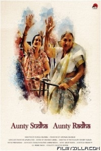 Aunty Sudha Aunty Radha (2021) Hindi Movie