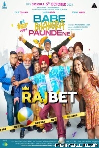 Babe Bhangra Paunde Ne (2022) Punjabi Movie