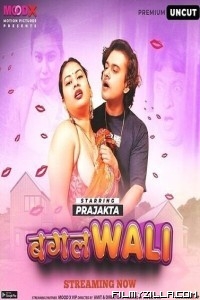 Bagalwali (2023) MoodX Original