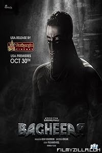 Bagheera (2024) Hindi Dubbed Movie