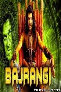 Bajrangi (2018) South Indian Hindi Dubbed Movie