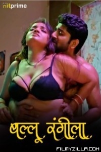 Ballu Rangeela (2024) HitPrime Original