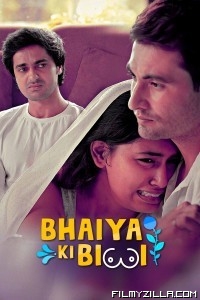 Bhaiya Ki Biwi (2020) KooKu Original