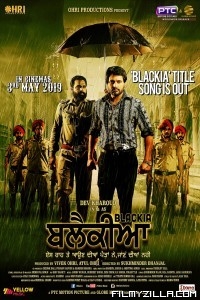 Blackia (2019) Hindi Movie