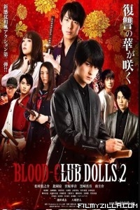 Blood-Club Dolls 2 (2020) Hindi Dubbed