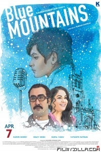 Blue Mountains (2017) Hindi Movie