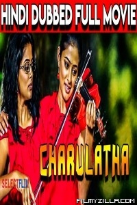 Charulatha (2019) South Indian Hindi Dubbed Movie