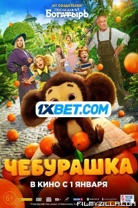 Cheburashka (2022) Hindi Dubbed