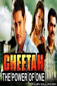 Cheetah The Power Of One (2018) South Indian Hindi Dubbed Movie