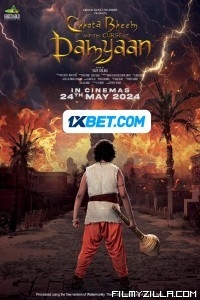 Chhota Bheem and the Curse of Damyaan (2024) Hindi Movie