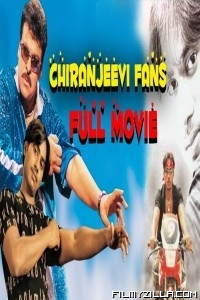 Chiranjeevi Fans (2019) South Indian Hindi Dubbed Movie