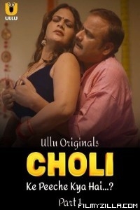 Choli Ke Peeche Kya Hai (2024) Ullu Original