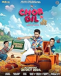 Chor Dil (2024) Punjabi Movie