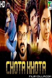 Chota Khota (2020) South Indian Hindi Dubbed Movie