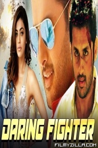 Daring Fighter (2019) South Indian Hindi Dubbed Movie