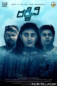 Darshini (2024) South Indian Hindi Dubbed Movie