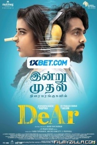 DeAr (2024) South Indian Hindi Dubbed Movie