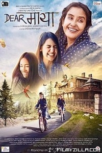 Dear Maya (2017) Hindi Movie