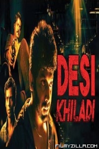 Desi Khiladi (2019) South Indian Hindi Dubbed Movie