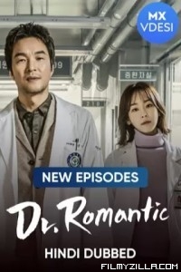 Dr Romantic (2021) Web Series