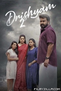 Drishyam 2 (2021) South Indian Hindi Dubbed Movie