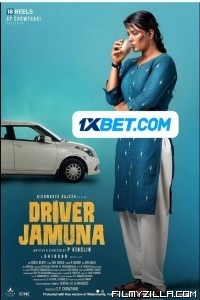 Driver Jamuna (2022) South Indian Hindi Dubbed Movie