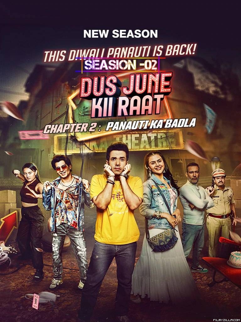 Dus June Kii Raat S02 (2024) Hindi Series