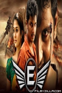 E (Goldmines) (2019) South Indian Hindi Dubbed Movie