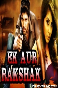 Ek Aur Rakshak (2018) South Indian Hindi Dubbed Movie