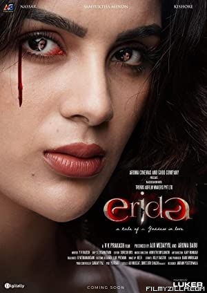 Erida (2021) South Indian Hindi Dubbed Movie