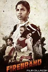 Firebrand (2019) Hindi Web Series