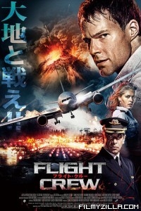 Flight Crew (2017) Hindi Dubbed