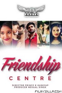 Friendship Centre (2020) Hotshot Original