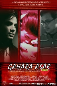 Gahara Asar Dil Tak (2021) Hindi Movie