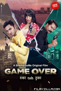 Game Over (2024) Hindi Movie