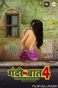 Gandii Baat 4 (2019) Web Series