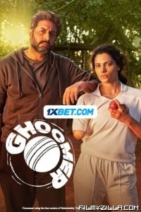 Ghoomer (2023) Hindi Movie