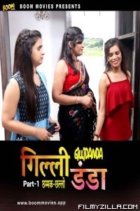 Gili Danda (2024) BoomMovies Original