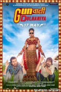 Gunwali Dulhaniya (2019) Hindi Movie