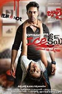 Ice Cream (2014) South Indian Hindi Dubbed Movie