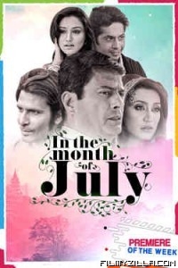 In the Month of July (2021) Hindi Movie